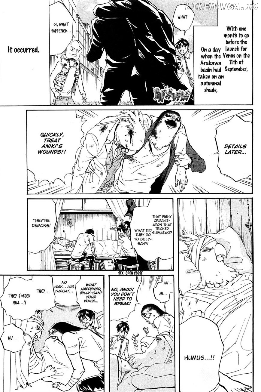 Arakawa Under the Bridge chapter 268 - page 1