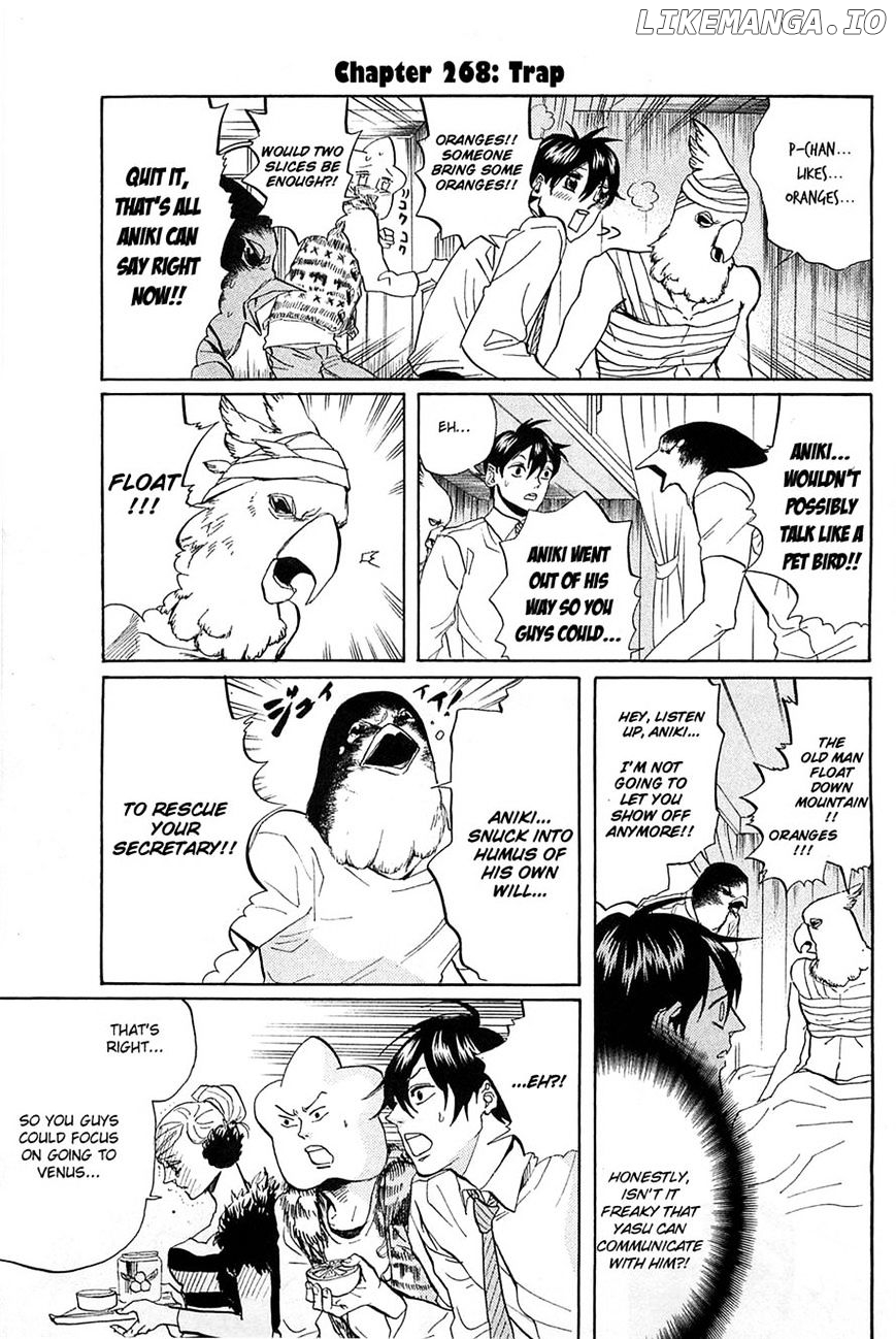 Arakawa Under the Bridge chapter 268 - page 3