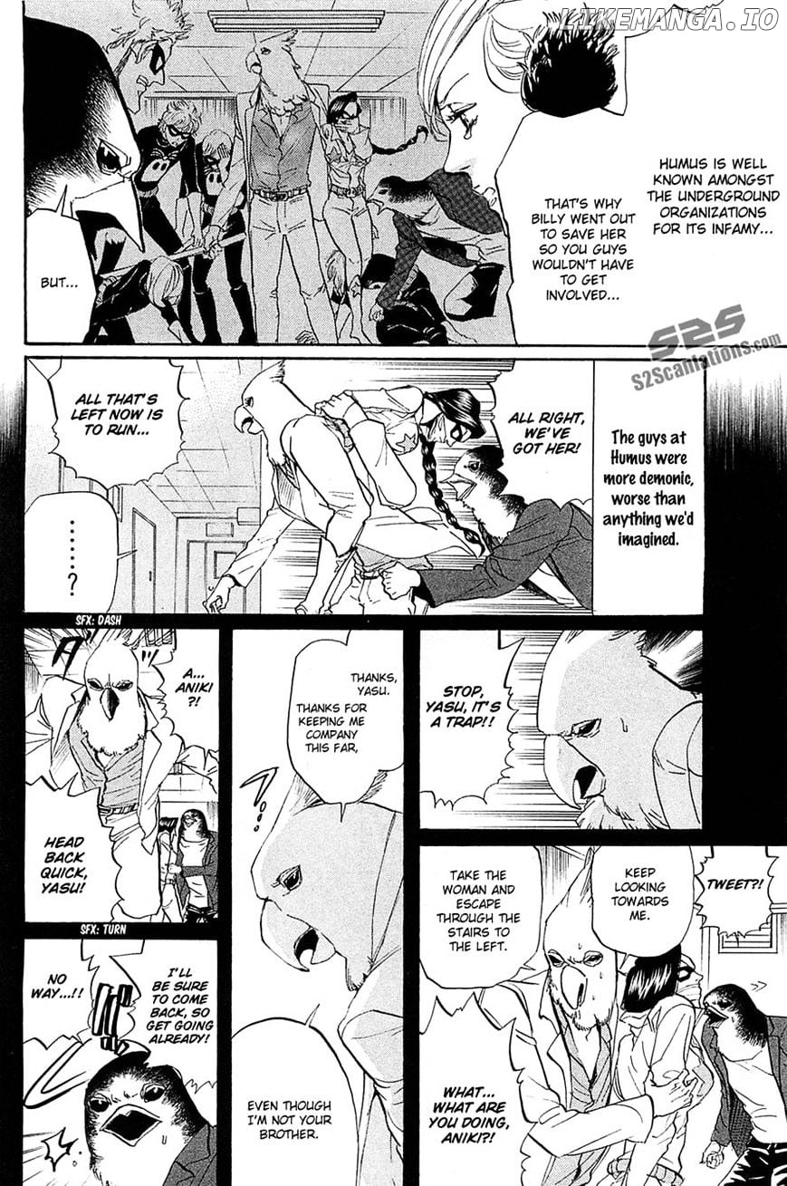 Arakawa Under the Bridge chapter 268 - page 4