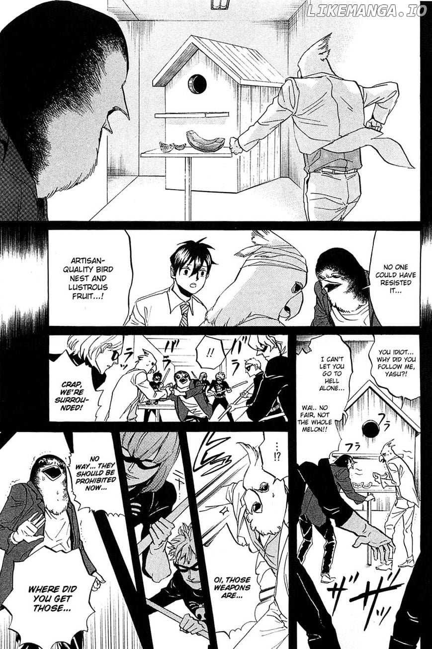 Arakawa Under the Bridge chapter 268 - page 5