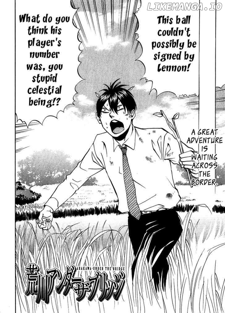 Arakawa Under the Bridge chapter 170 - page 1