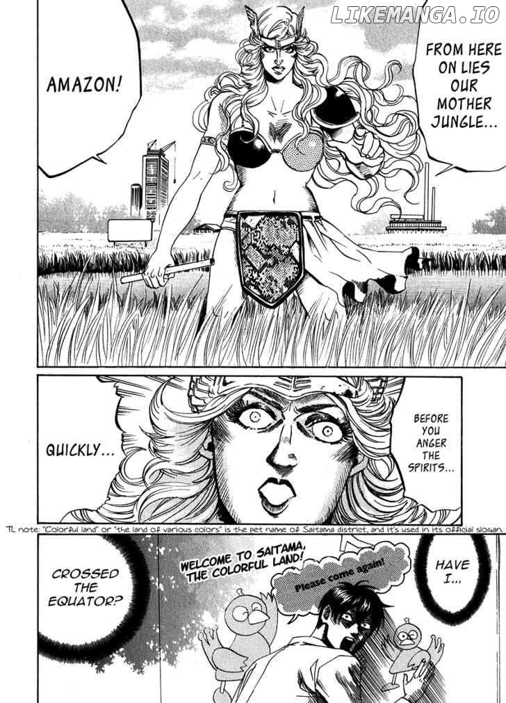 Arakawa Under the Bridge chapter 170 - page 3