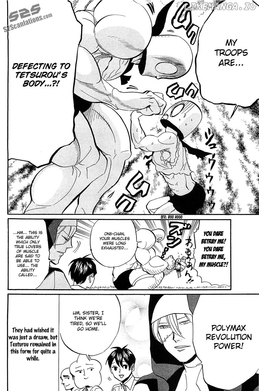 Arakawa Under the Bridge chapter 267 - page 7