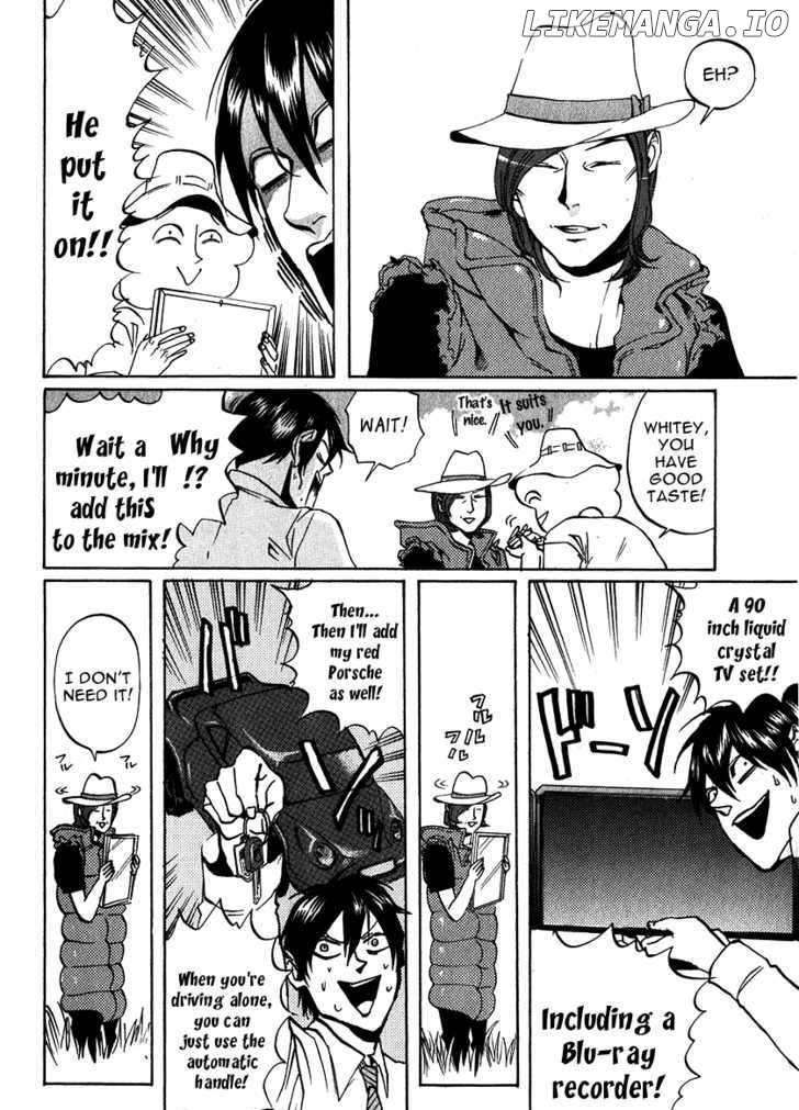 Arakawa Under the Bridge chapter 168 - page 3