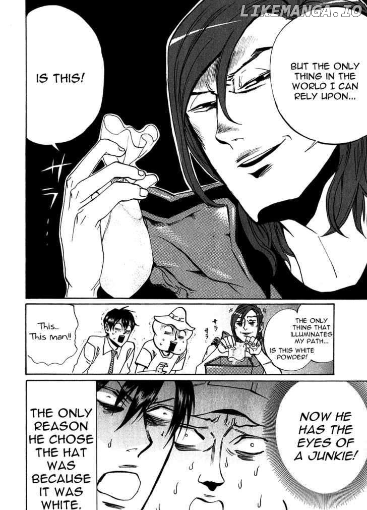 Arakawa Under the Bridge chapter 168 - page 5