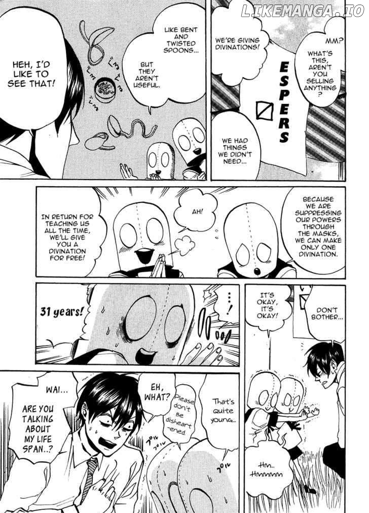 Arakawa Under the Bridge chapter 167 - page 11