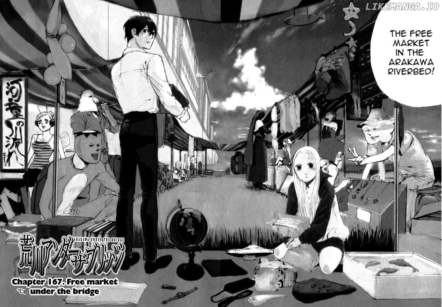 Arakawa Under the Bridge chapter 167 - page 7