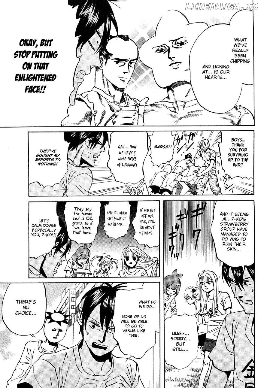 Arakawa Under the Bridge chapter 264 - page 4
