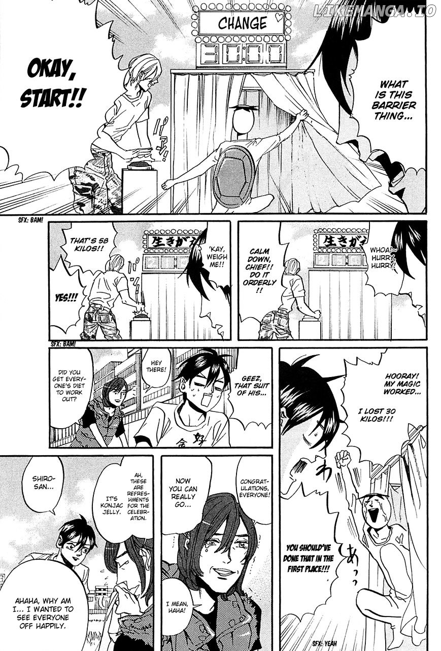 Arakawa Under the Bridge chapter 264 - page 6