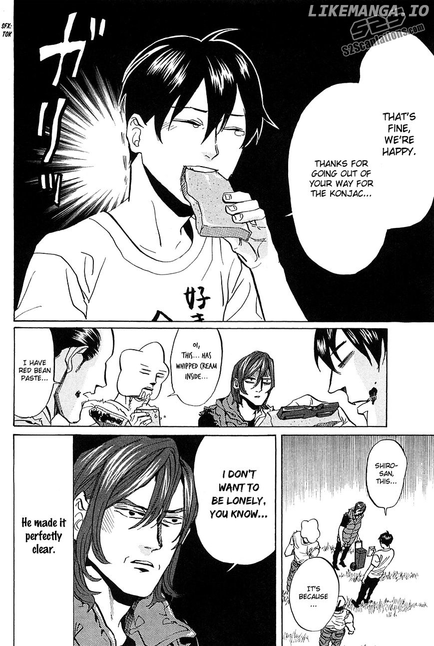Arakawa Under the Bridge chapter 264 - page 7