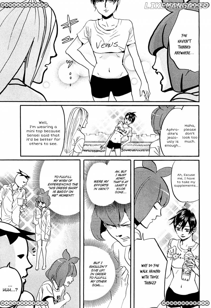 Arakawa Under the Bridge chapter 263 - page 4