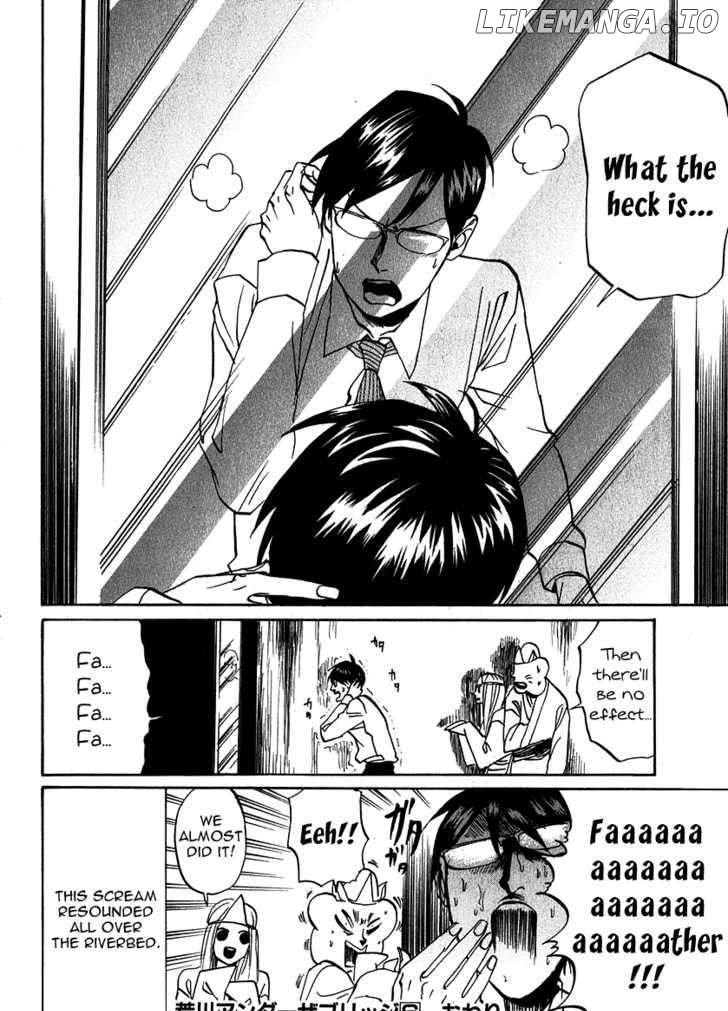 Arakawa Under the Bridge chapter 166 - page 4