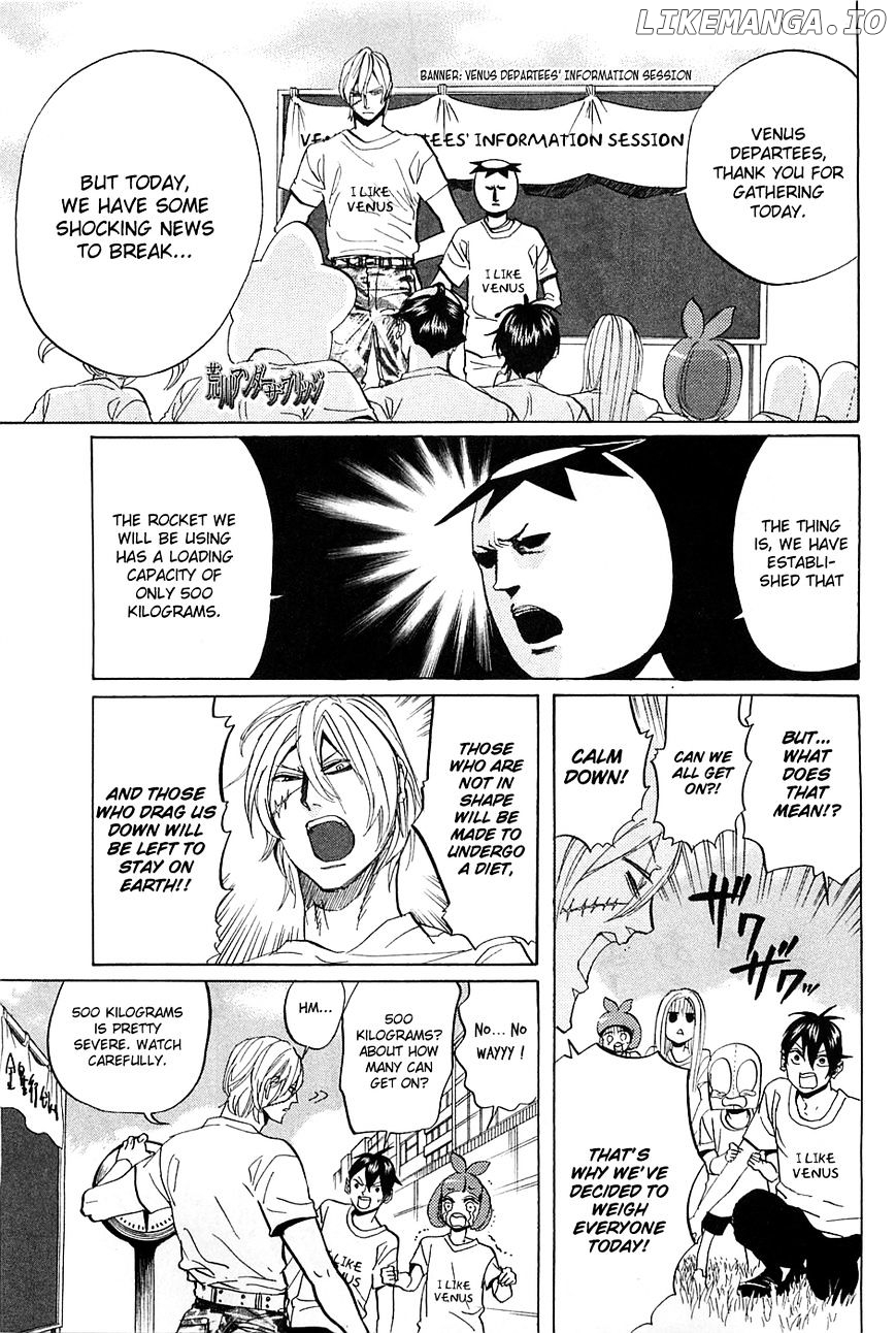 Arakawa Under the Bridge chapter 262 - page 2
