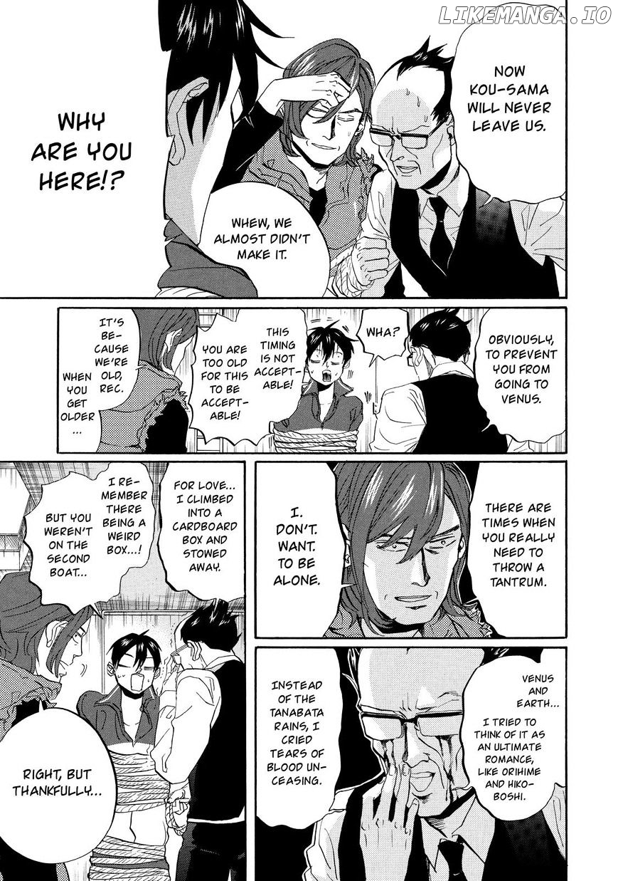 Arakawa Under the Bridge chapter 281 - page 8
