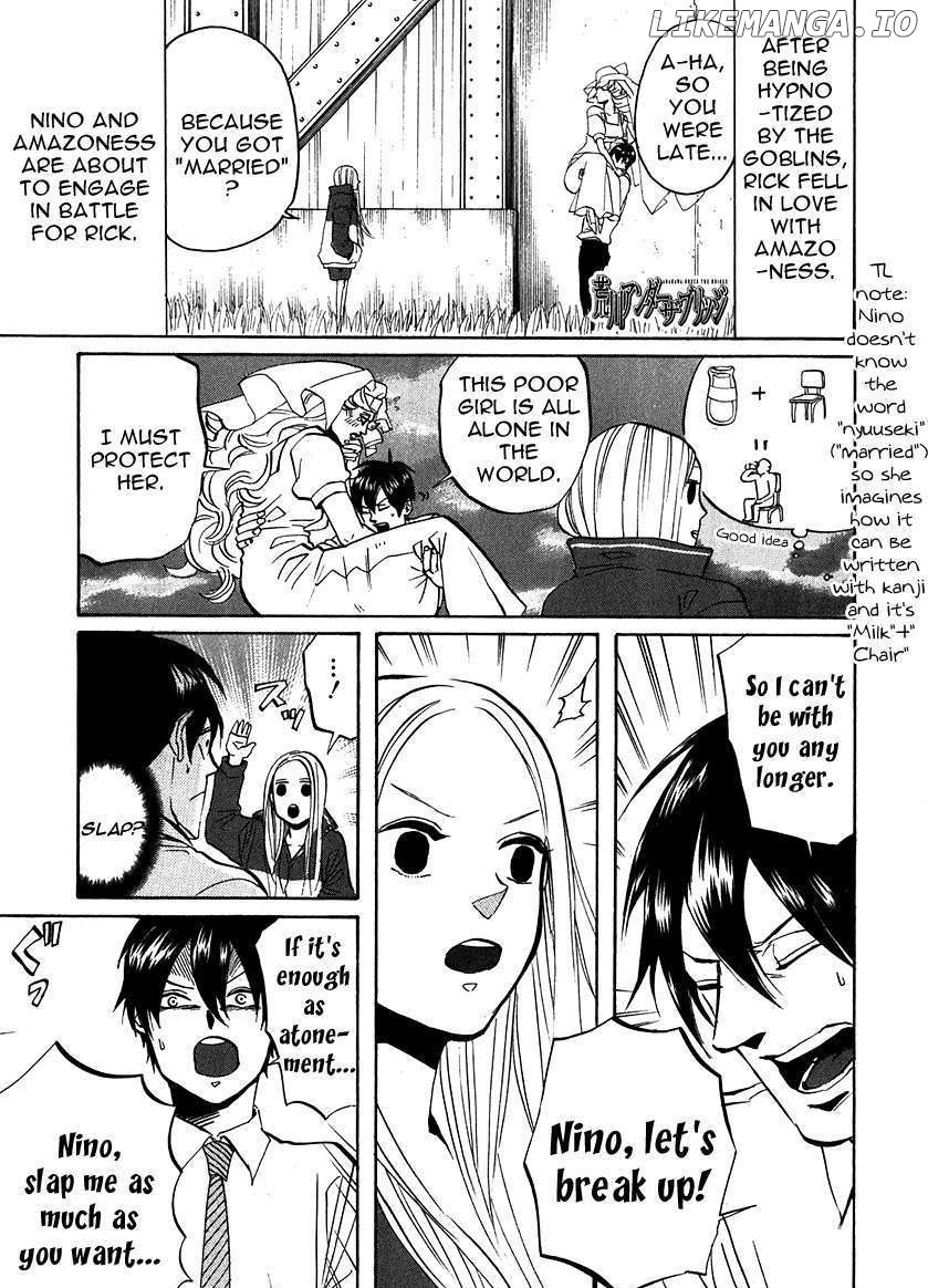 Arakawa Under the Bridge chapter 187 - page 7