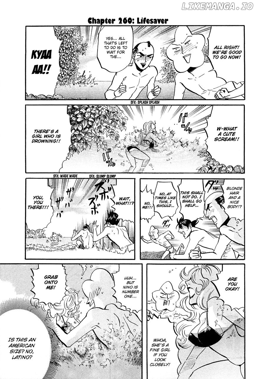Arakawa Under the Bridge chapter 260 - page 2