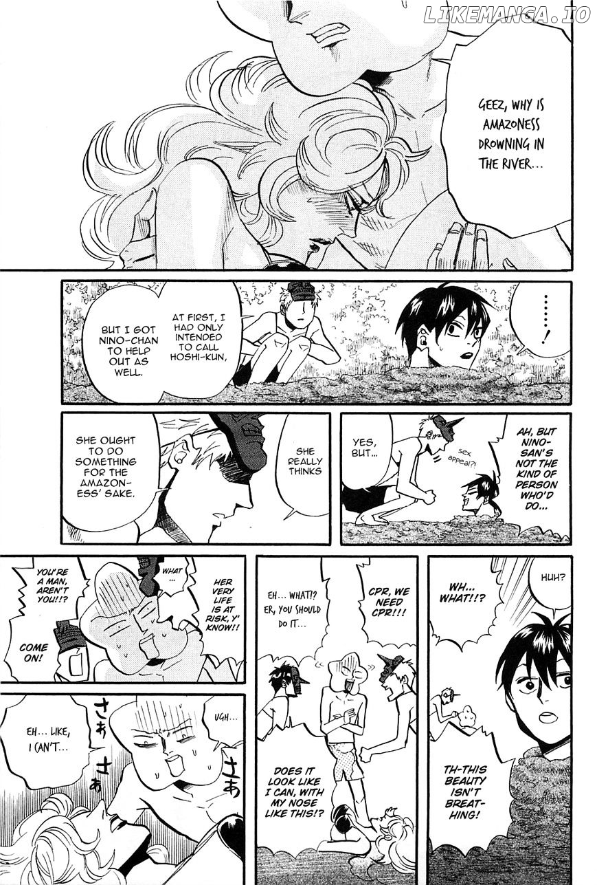 Arakawa Under the Bridge chapter 260 - page 4