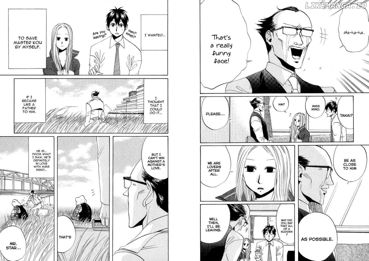 Arakawa Under the Bridge chapter 74 - page 3