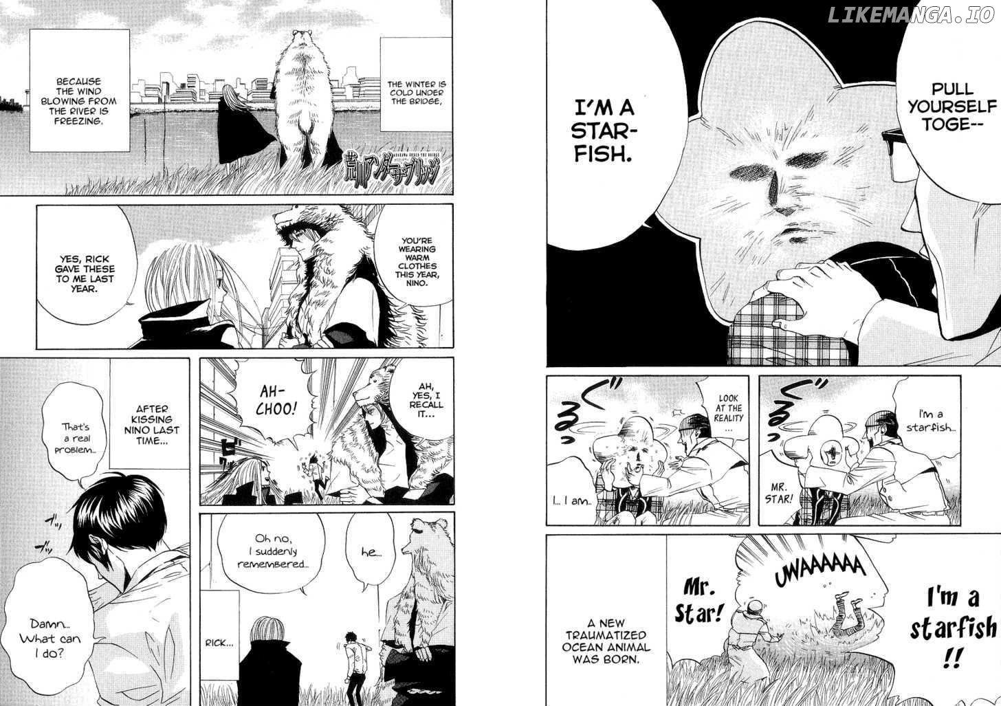 Arakawa Under the Bridge chapter 74 - page 4