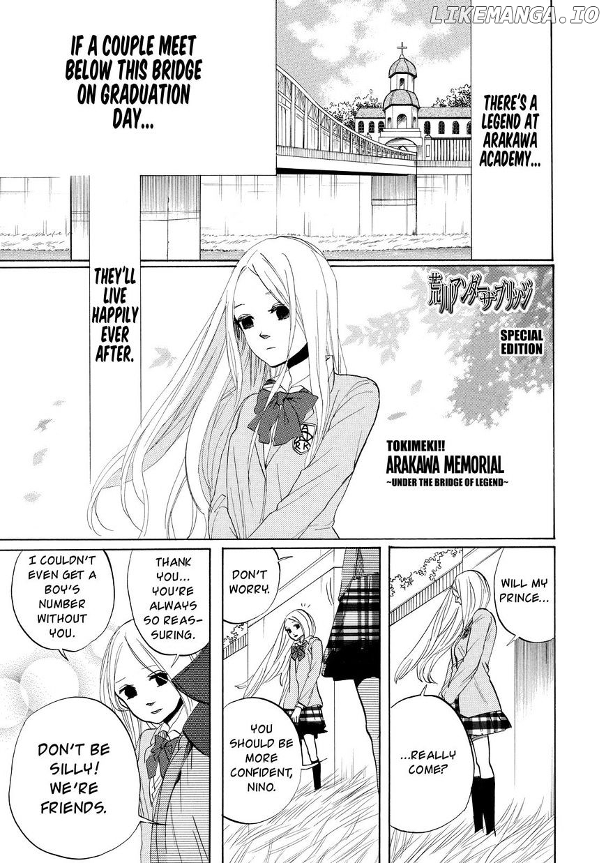 Arakawa Under the Bridge chapter 301.4 - page 2