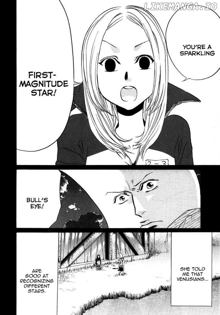 Arakawa Under the Bridge chapter 83-90 - page 14