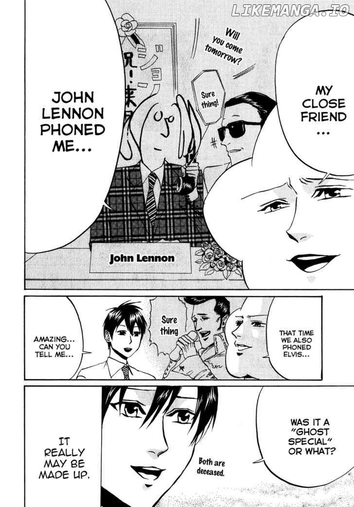 Arakawa Under the Bridge chapter 83-90 - page 16