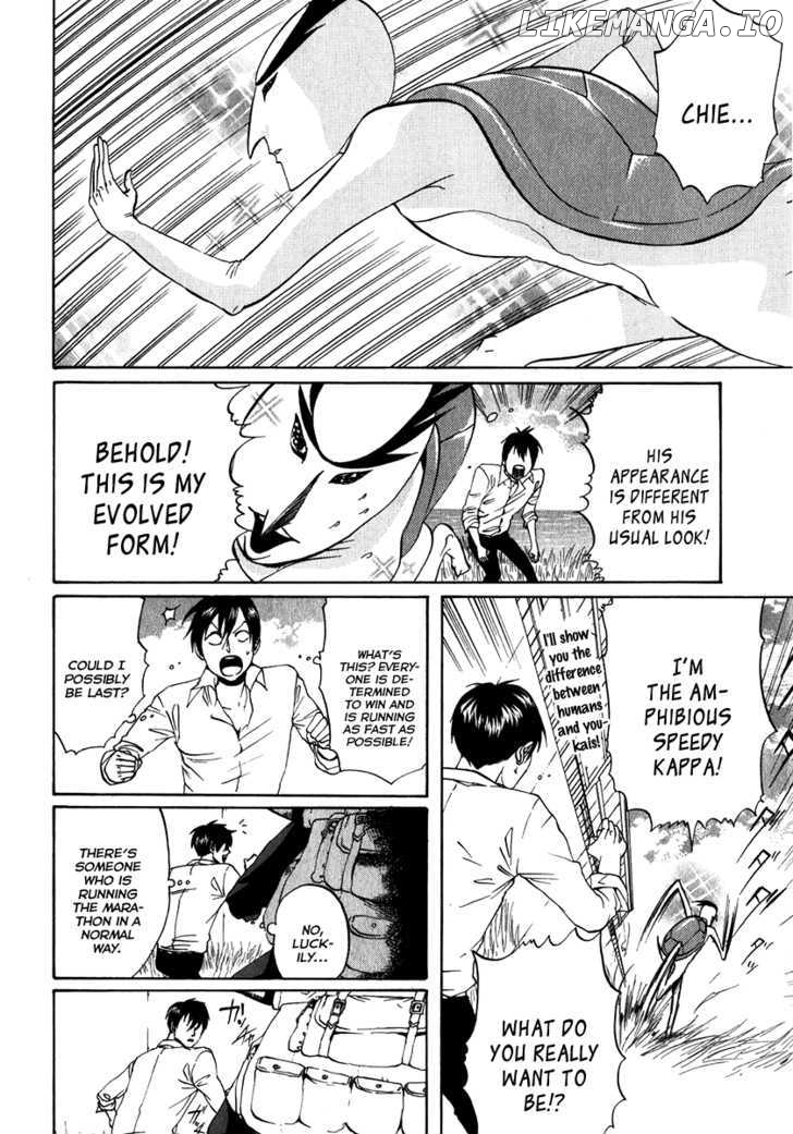 Arakawa Under the Bridge chapter 83-90 - page 21