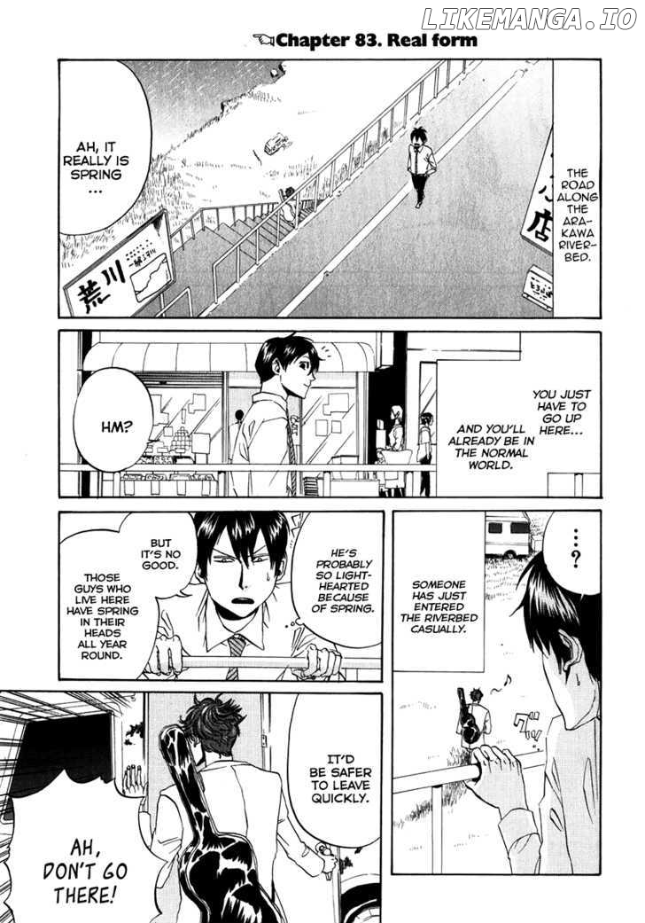 Arakawa Under the Bridge chapter 83-90 - page 3