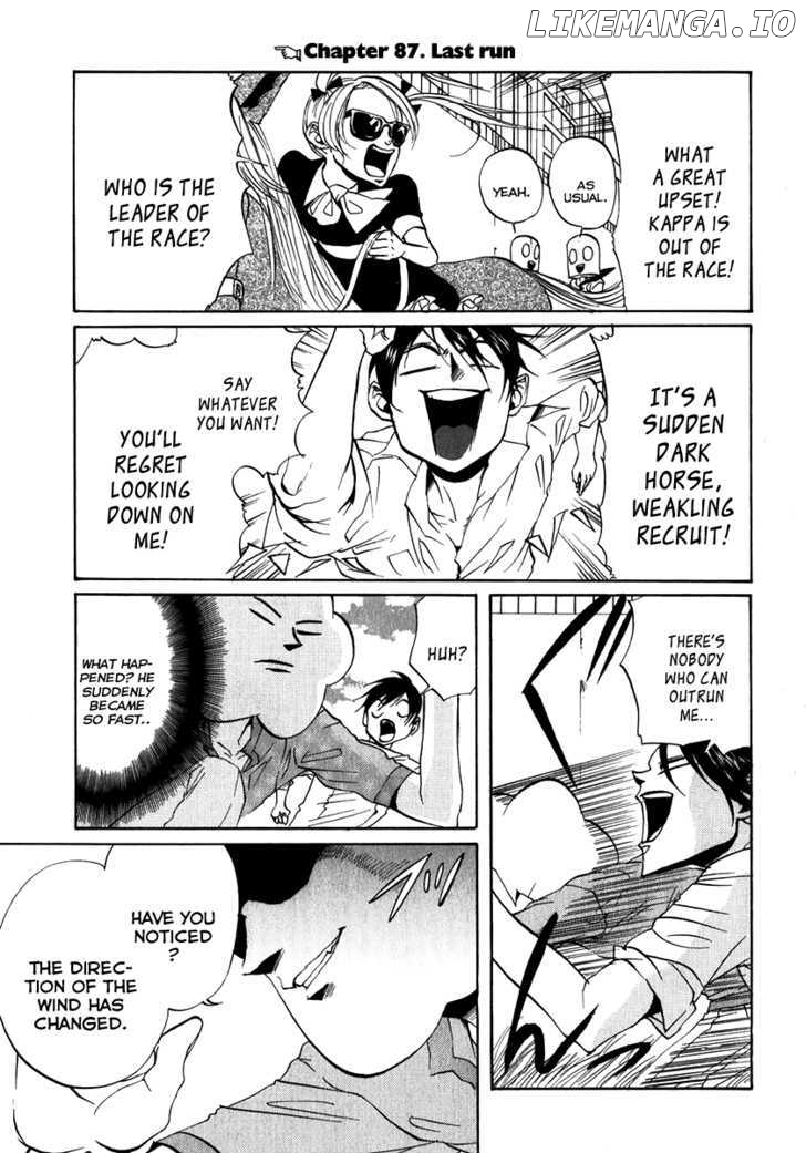 Arakawa Under the Bridge chapter 83-90 - page 30