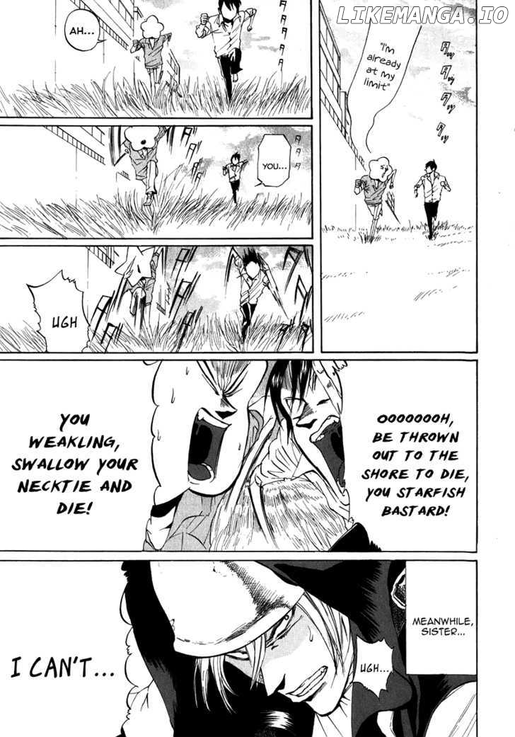 Arakawa Under the Bridge chapter 83-90 - page 32