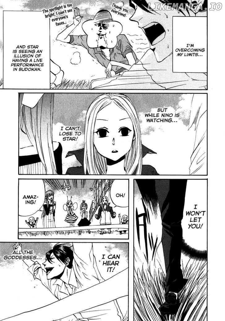 Arakawa Under the Bridge chapter 83-90 - page 34