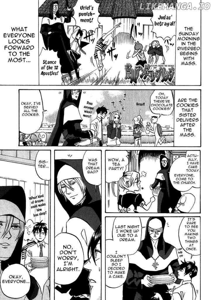 Arakawa Under the Bridge chapter 206 - page 1