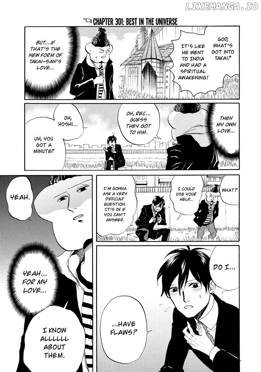 Arakawa Under the Bridge chapter 301 - page 2