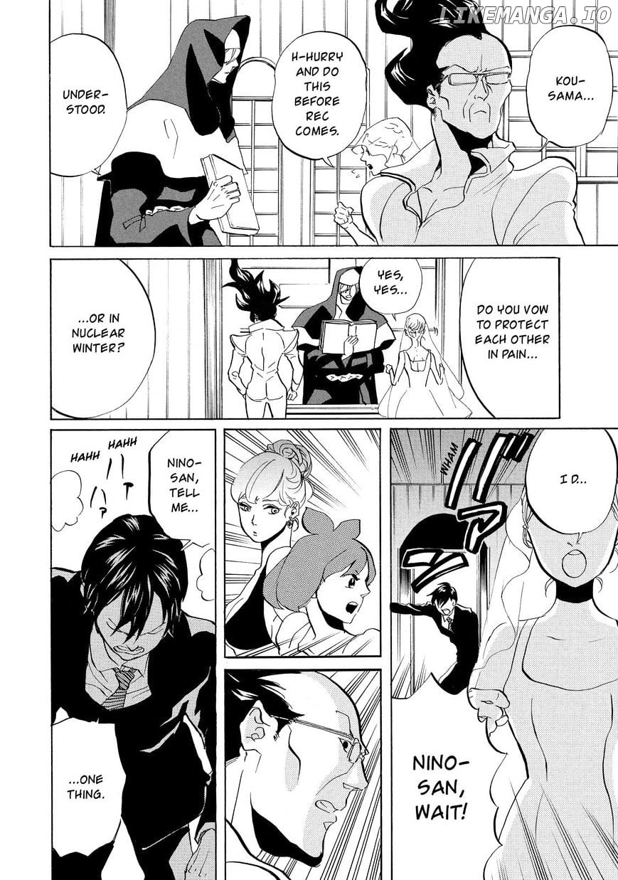 Arakawa Under the Bridge chapter 301 - page 7