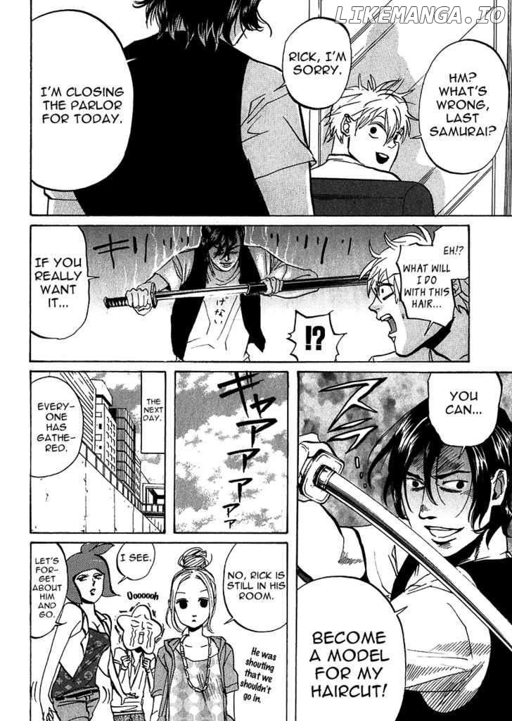 Arakawa Under the Bridge chapter 205 - page 4