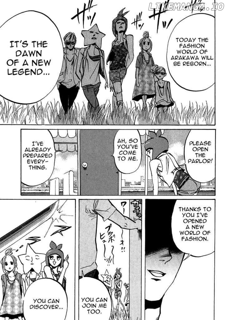 Arakawa Under the Bridge chapter 205 - page 5