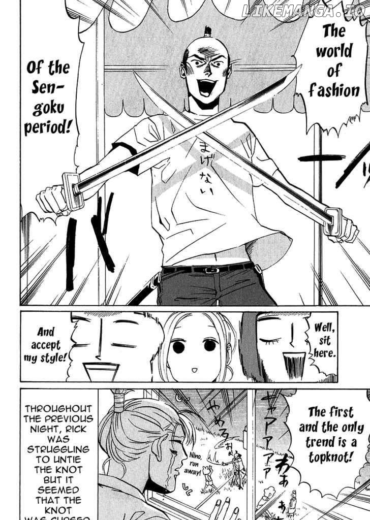 Arakawa Under the Bridge chapter 205 - page 6