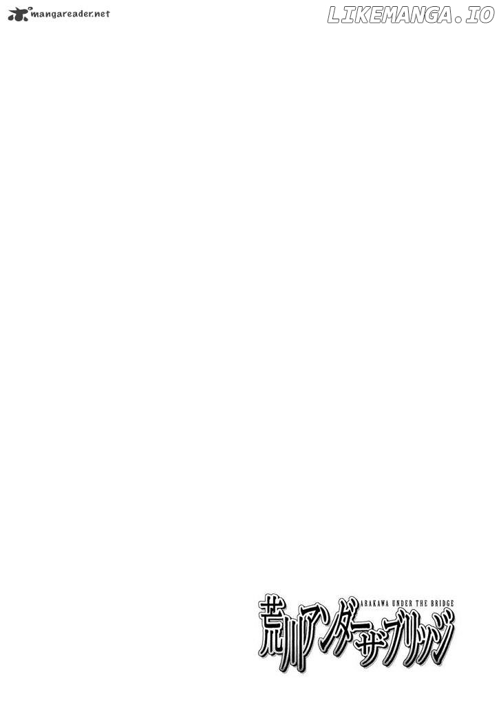 Arakawa Under the Bridge chapter 299 - page 1