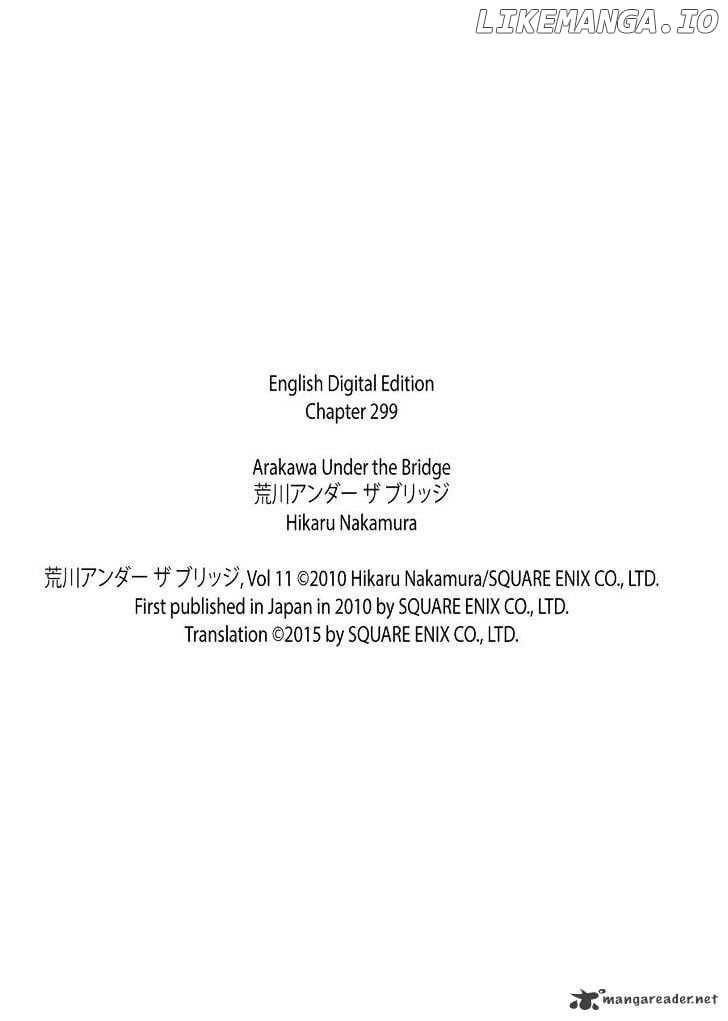 Arakawa Under the Bridge chapter 299 - page 8