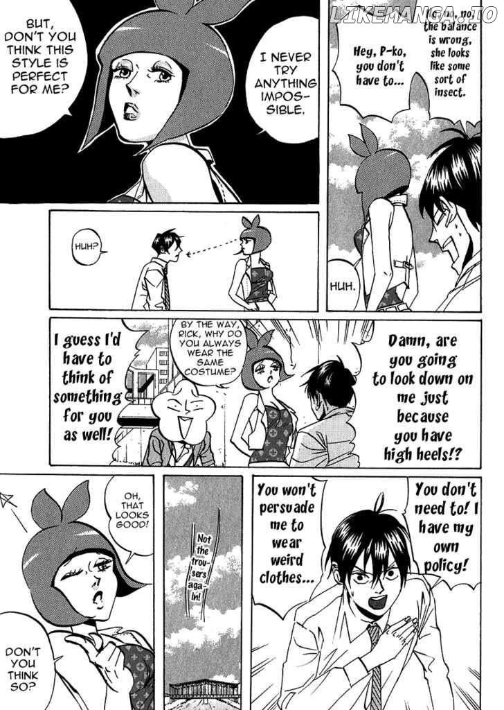 Arakawa Under the Bridge chapter 204 - page 3