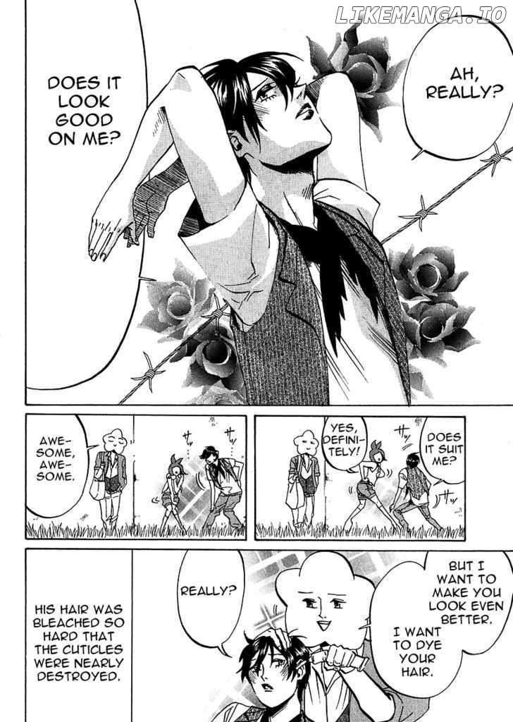 Arakawa Under the Bridge chapter 204 - page 4