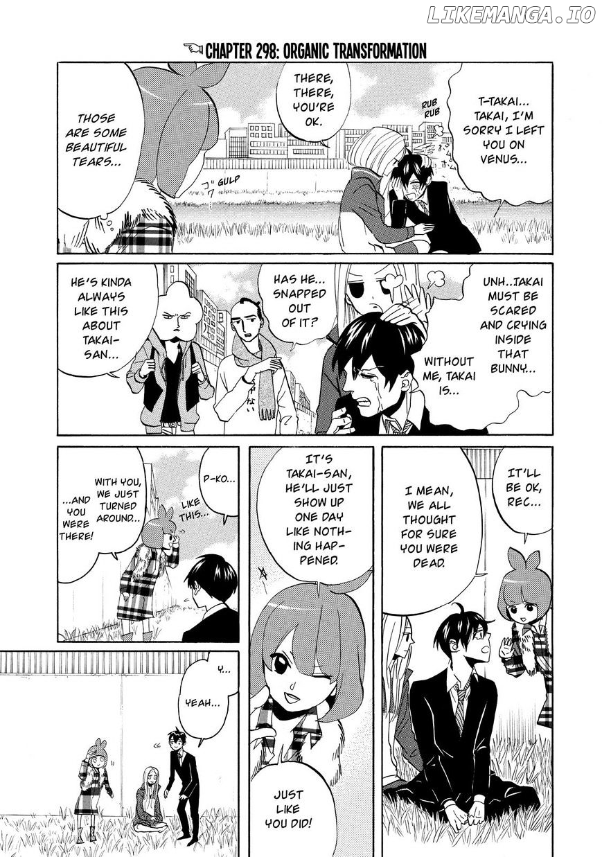 Arakawa Under the Bridge chapter 298 - page 2