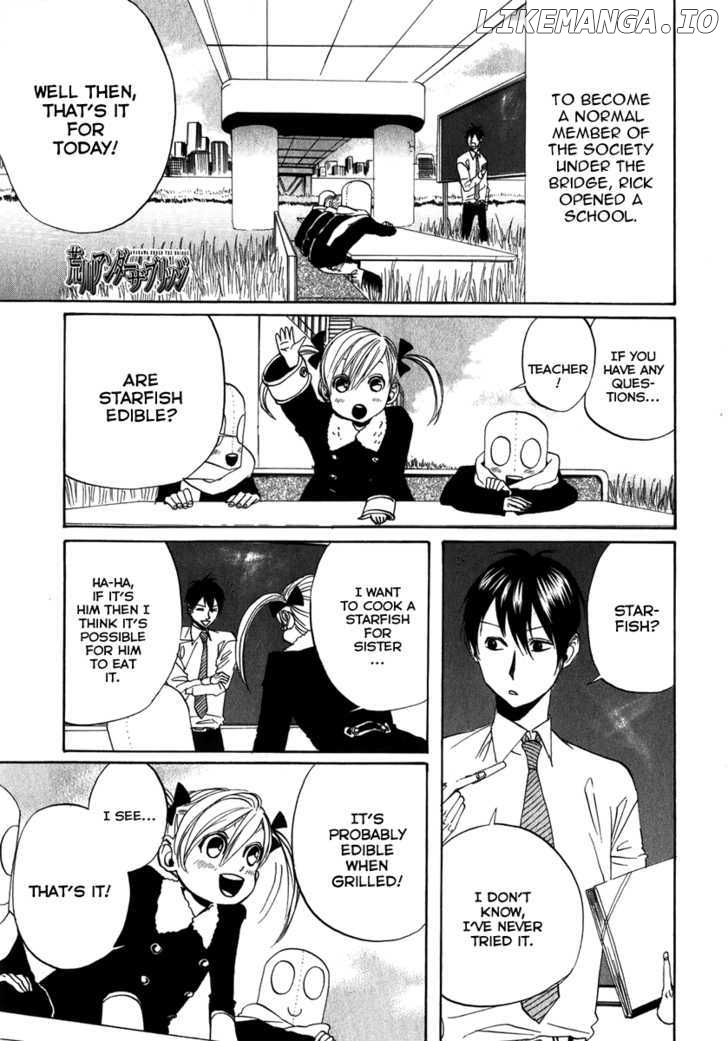 Arakawa Under the Bridge chapter 78-82 - page 6