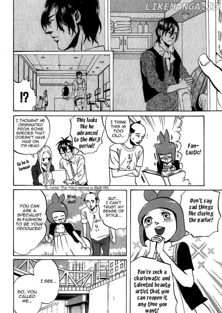 Arakawa Under the Bridge chapter 203 - page 2