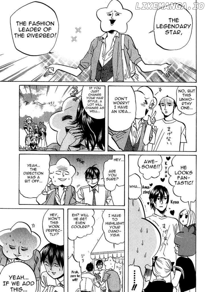 Arakawa Under the Bridge chapter 203 - page 3