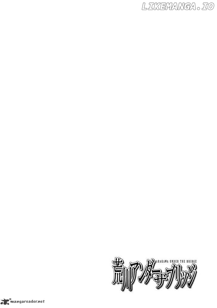 Arakawa Under the Bridge chapter 297 - page 1