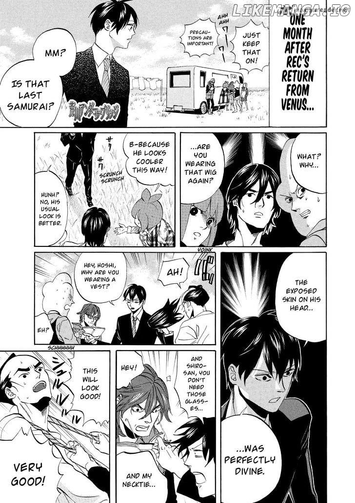 Arakawa Under the Bridge chapter 297 - page 2