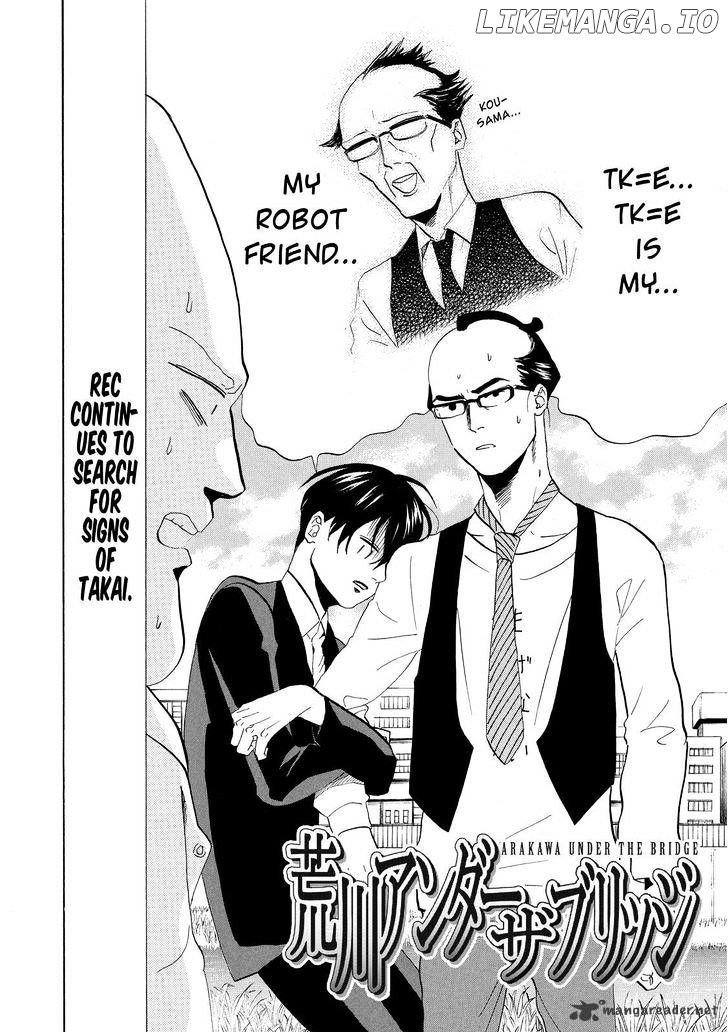 Arakawa Under the Bridge chapter 297 - page 3