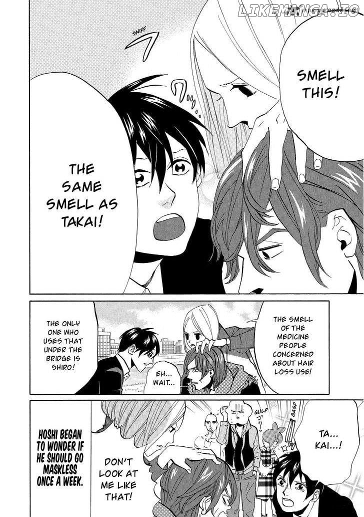 Arakawa Under the Bridge chapter 297 - page 7