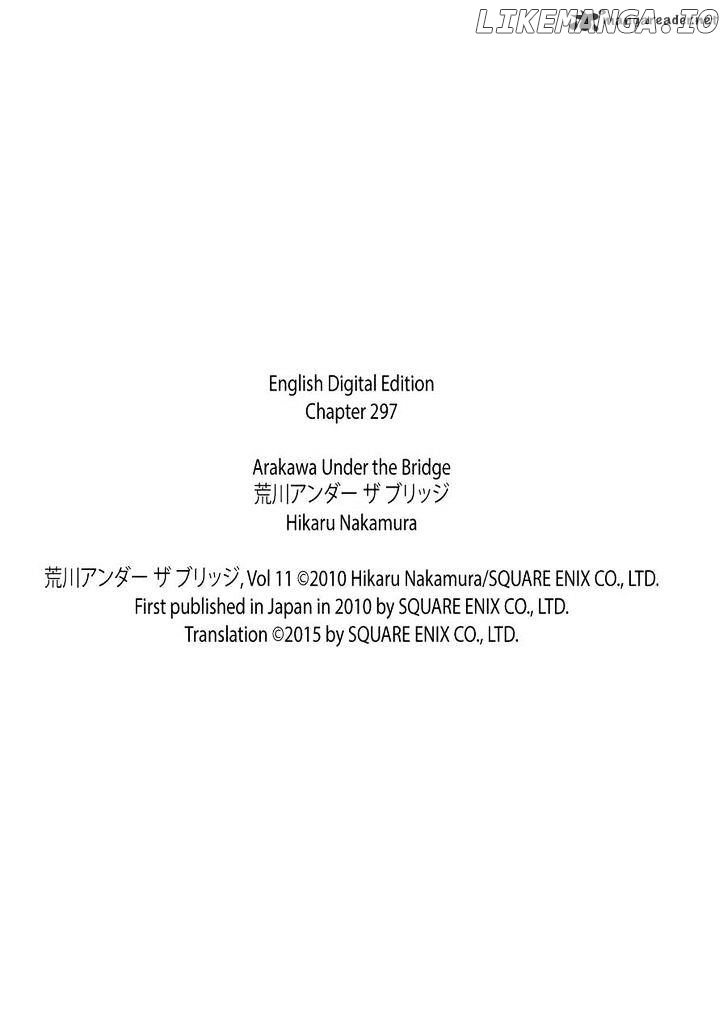 Arakawa Under the Bridge chapter 297 - page 8